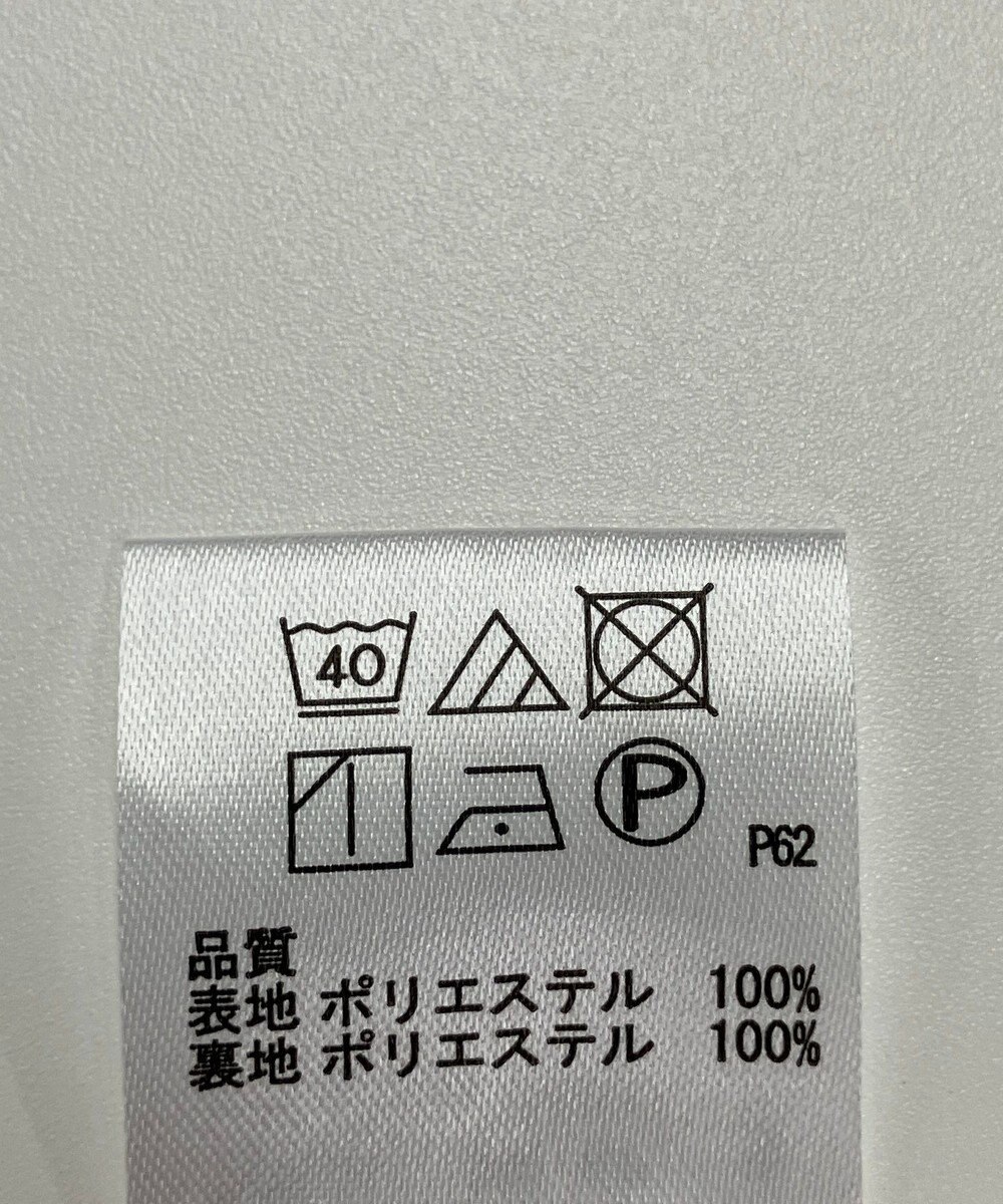 ONWARD Reuse Park 【any SiS】パンツ秋冬 