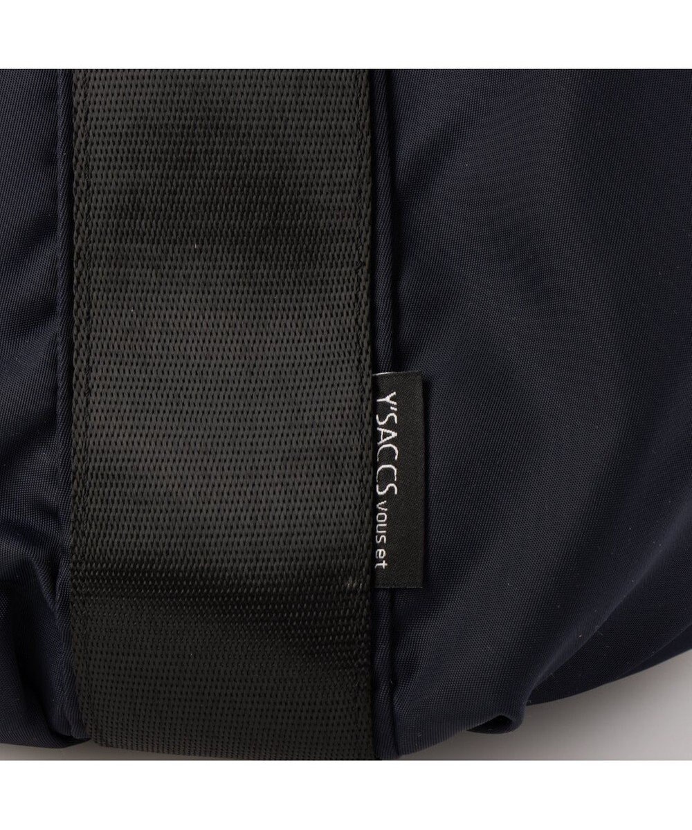 Y'SACCS 【Y’SACCS vous et】ワイドハンドル2wayトート 