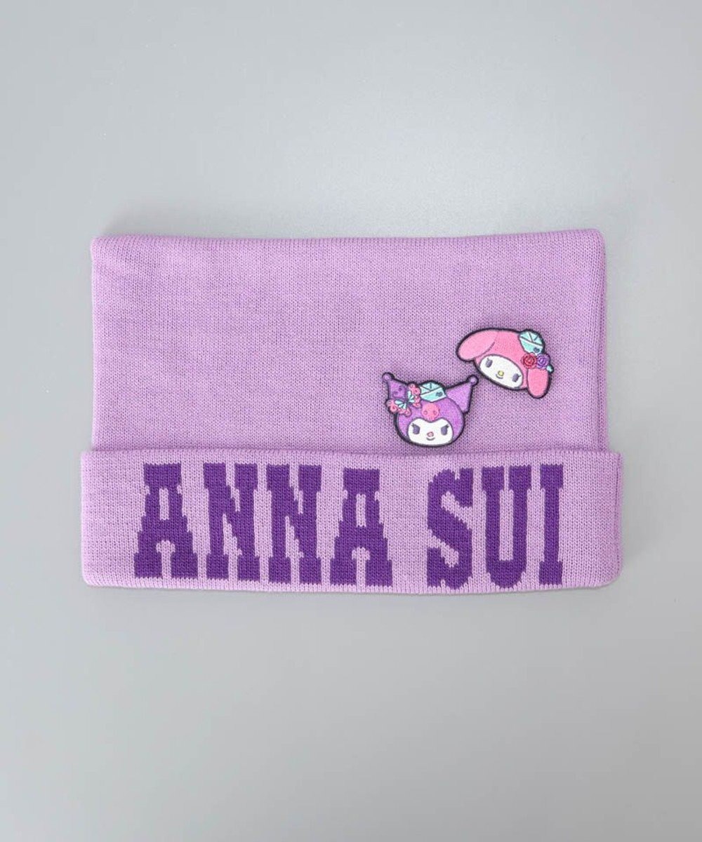 AURORA 【 ANNA SUI（アナ スイ）】マイメロディ&クロミ 刺しゅうブローチ付きネコ耳ニットワッチ 