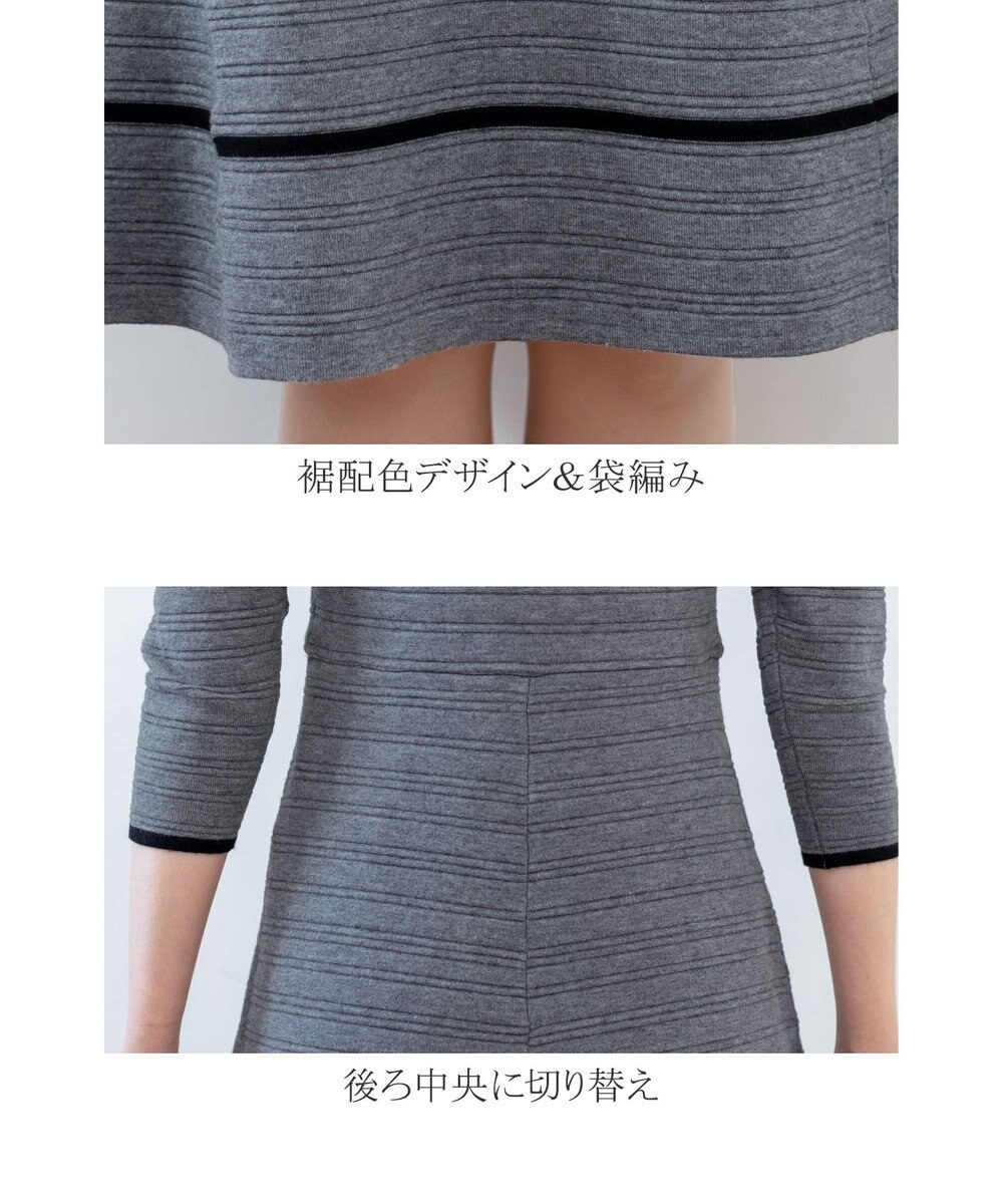 Tiaclasse L 【洗える】リップル編みニットワンピース 