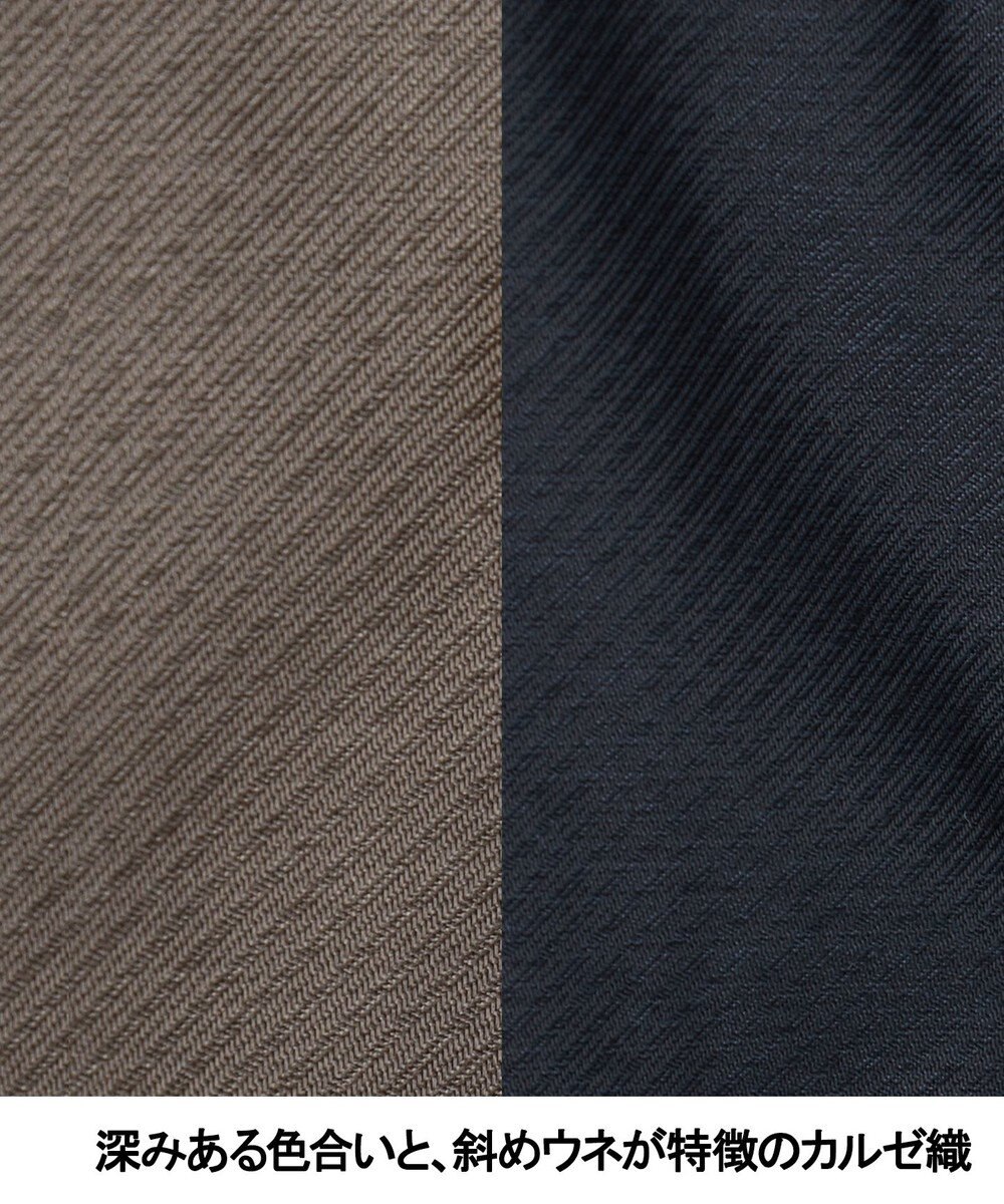 GOTAIRIKU 25年新作/3シーズン対応【防水/軽量/シワになりにくい】メランジカルゼ ステンカラーコート_無地 