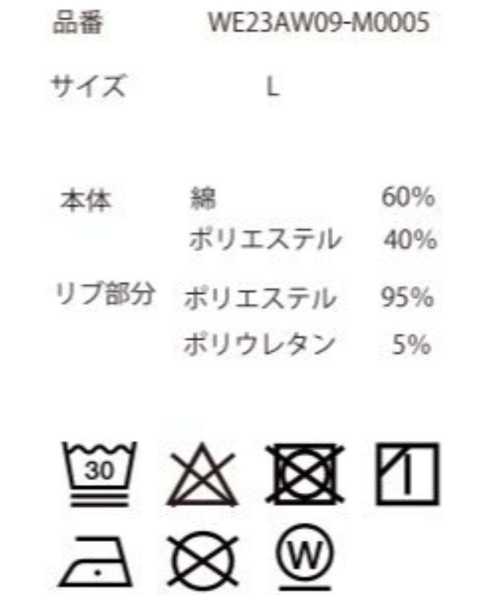 WEGO ヘビーウエイト刺繍バイカラープルオーバー 