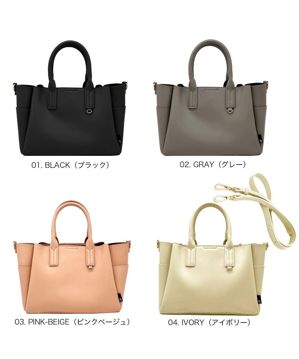 ROOTOTE 3662【きちんと感と頼れる収納力】LT.デリ.オブロング-A 