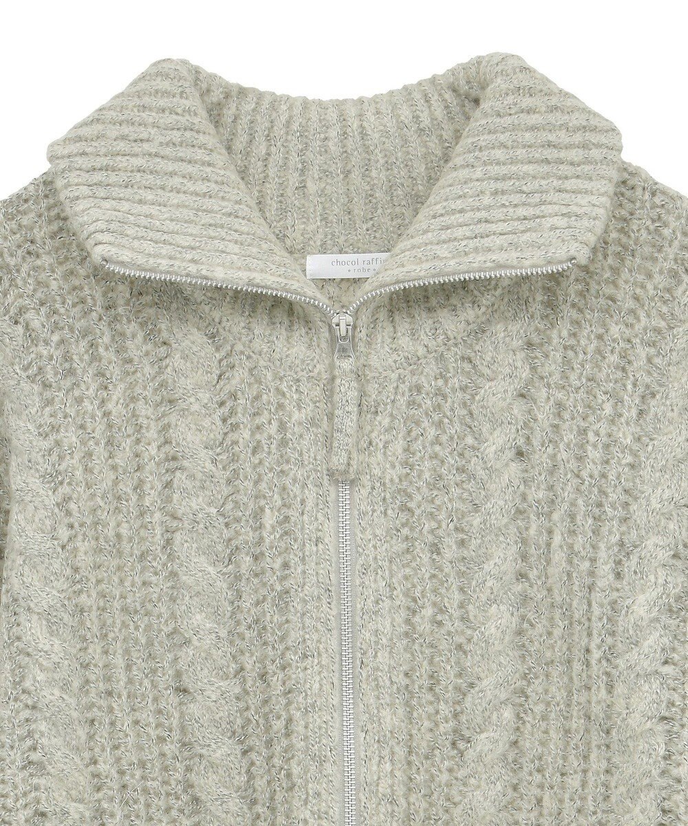 Green Parks 衿付きケーブルｚｉｐカーディガン 