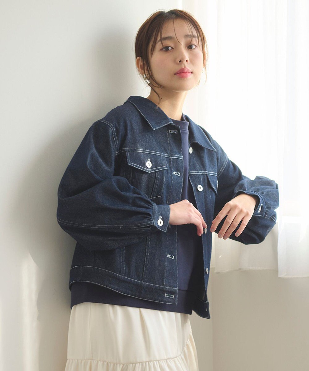 Feroux 【洗える】デニム ジャケット 