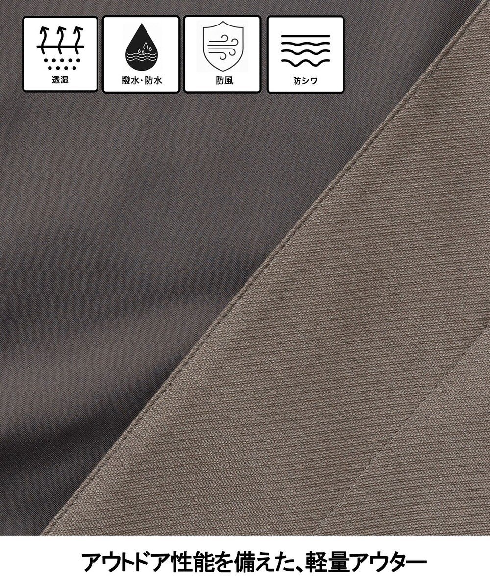 GOTAIRIKU 25年新作/3シーズン対応【防水/軽量/シワになりにくい】メランジカルゼ ステンカラーコート_無地 