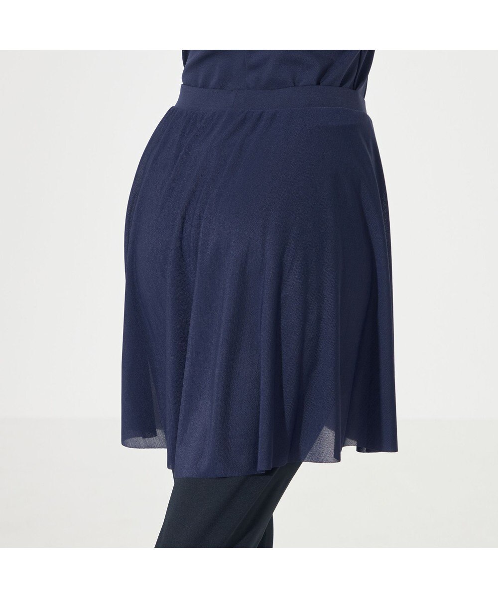 Chacott スカート付レギンス 