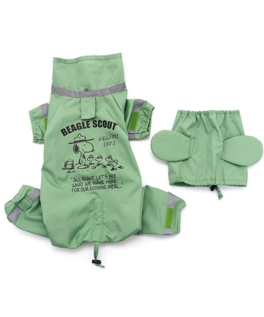 PET PARADISE スヌーピー フルカバーレインコート  スヌード付き 《ビーグルスカウト柄》 小型犬 