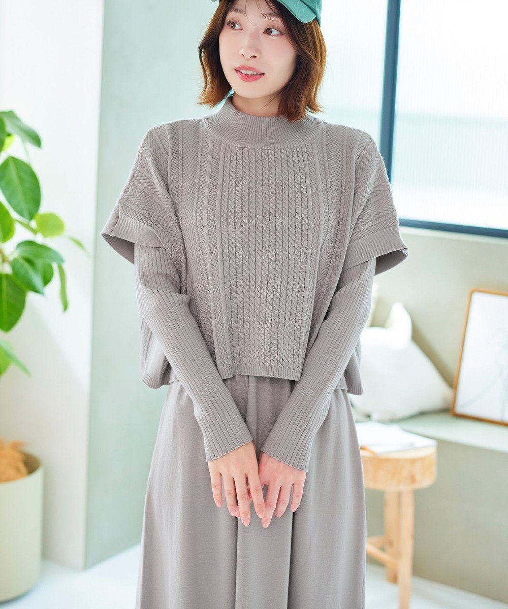 Tiaclasse 【2点セット・洗える】細ケーブルニットトップス＆ニットワンピース 