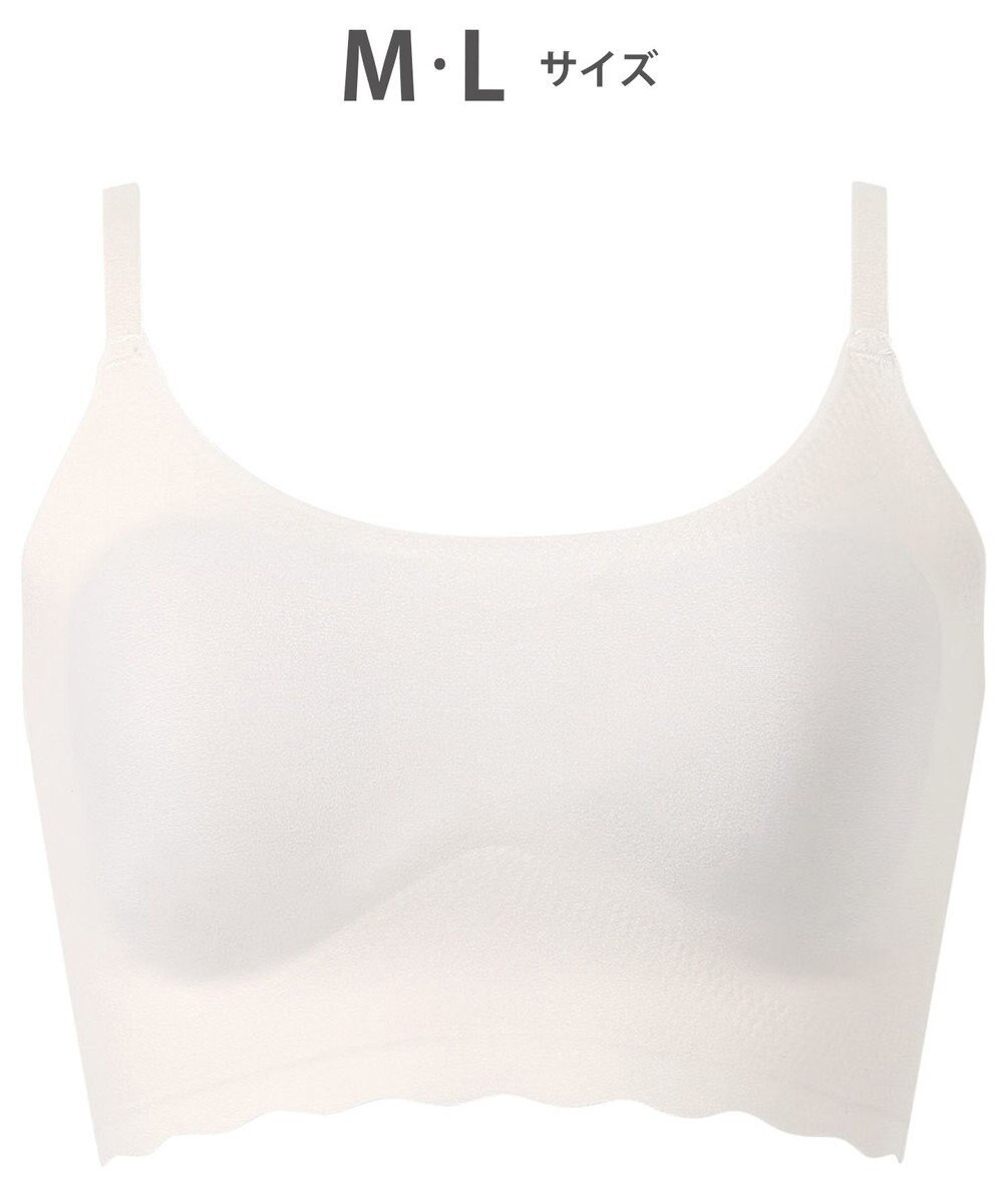 WACOAL 【GOCOCi ゴコチ】 ノンワイヤー ハーフトップ 伸びのよい素材を使用 ムレにくく快適 フラット仕上げ ホックなし ブラトップ レディース CGG220 /ワコール 