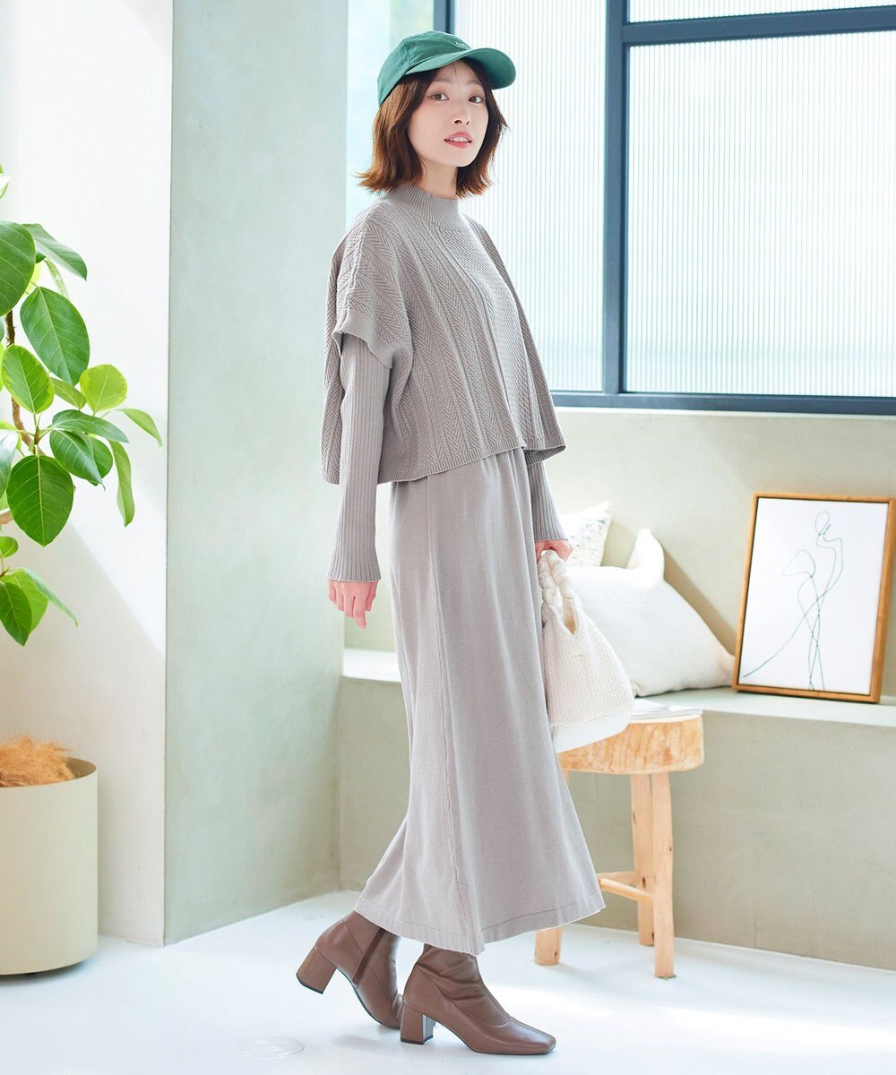 Tiaclasse 【2点セット・洗える】細ケーブルニットトップス＆ニットワンピース 