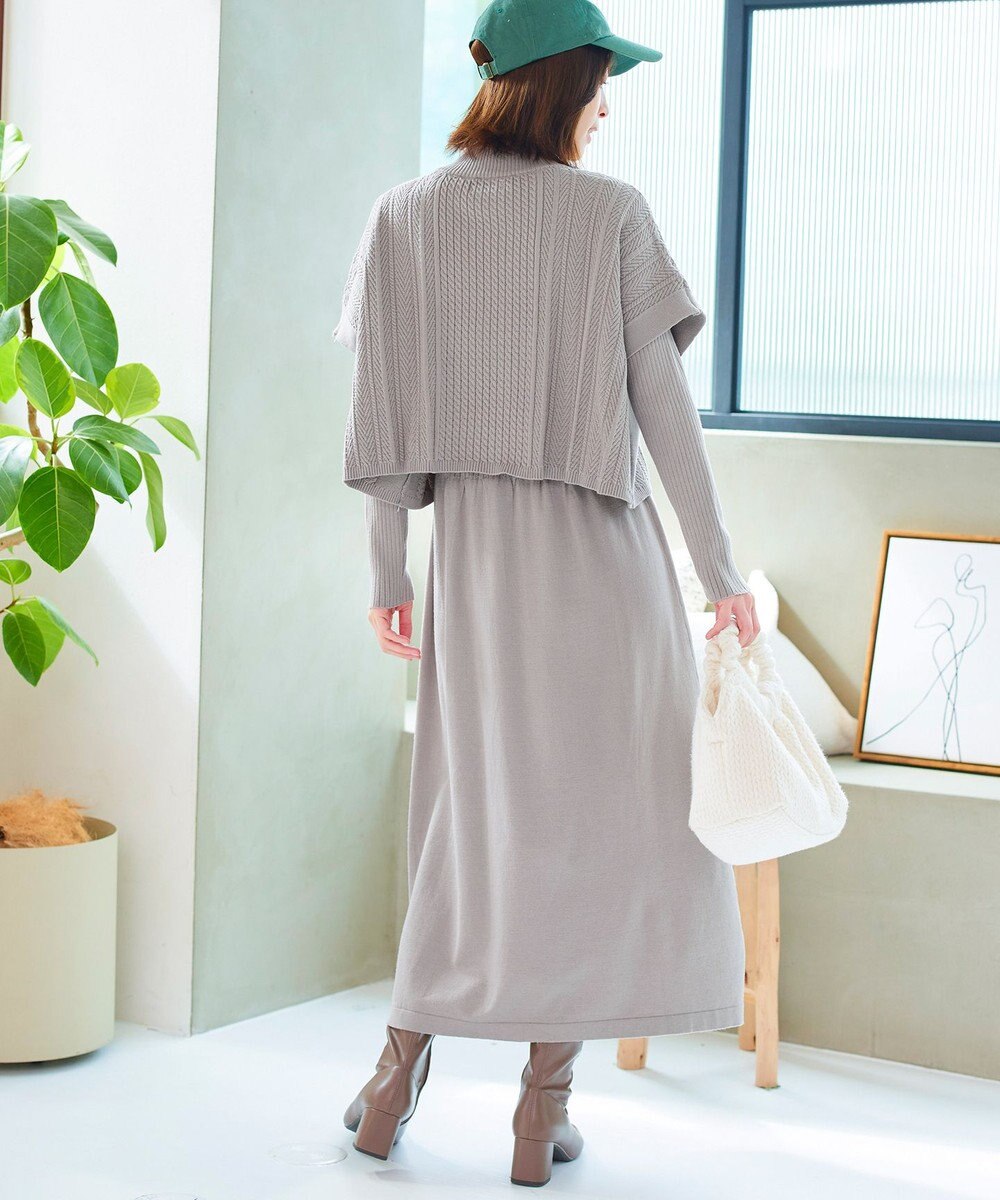 Tiaclasse 【2点セット・洗える】細ケーブルニットトップス＆ニットワンピース 