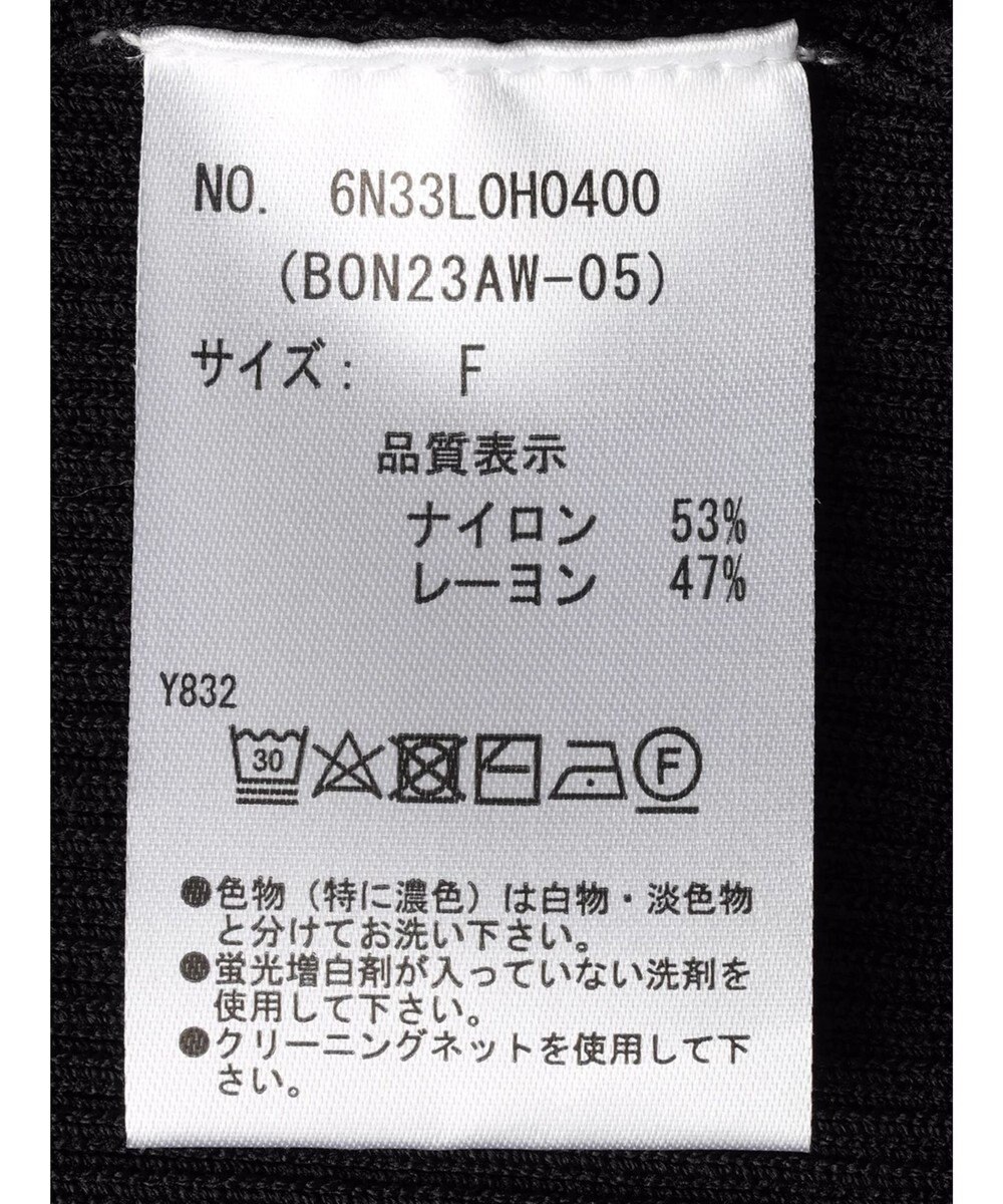 Green Parks Ｂ．ＳＥＴ２点ニットジレ＋ワンピース 