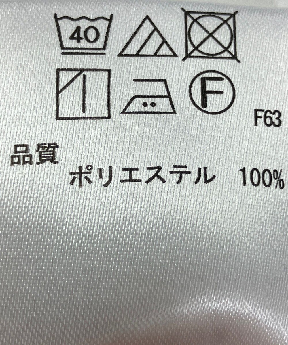 ONWARD Reuse Park 【any FAM】ブラウス秋冬 