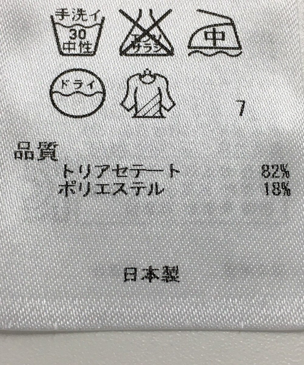 ONWARD Reuse Park 【23区】ブラウス秋冬 