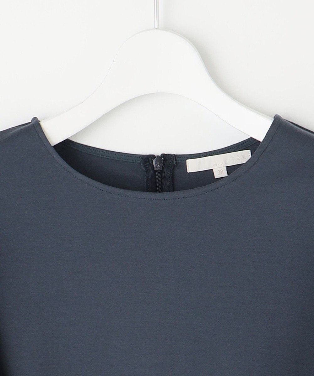 自由区 L 【カタログ掲載・洗える】エンブロイダリーコンビジャージ カットソー 