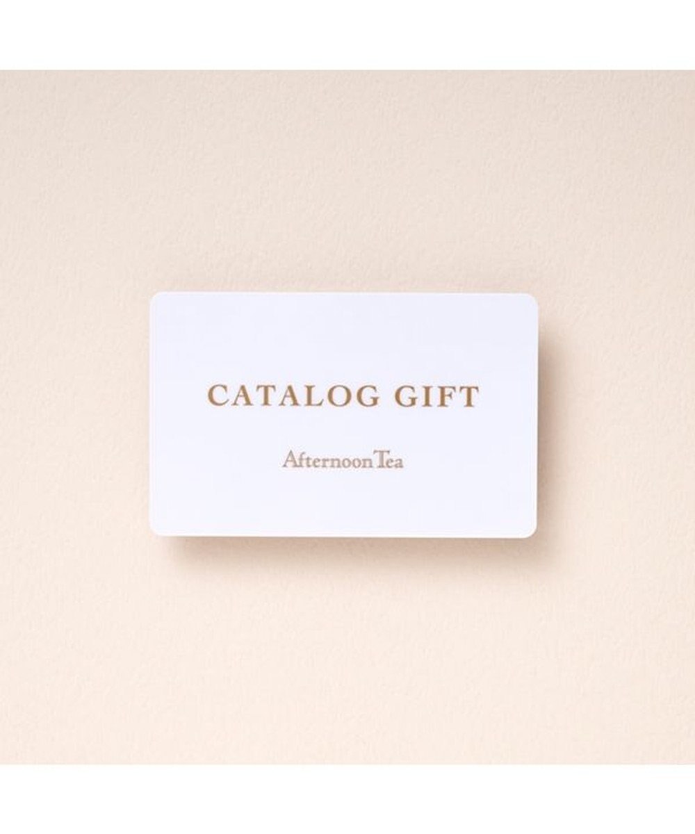 antina gift studio Afternoon Tea CATALOG GIFT Earl Grey（アールグレイ） 
