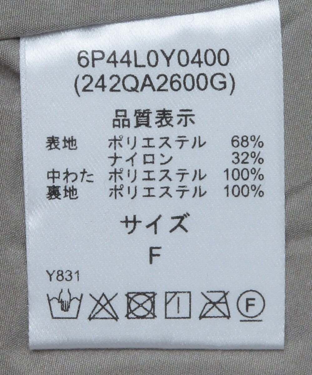 Green Parks ■ＥＳＣＡＲ　パディングロングコート 