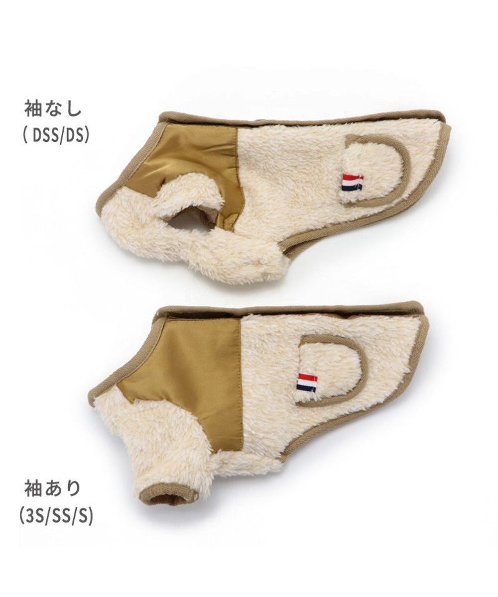PET PARADISE 犬 服 秋冬 背中開き ジャケット 【小型犬】 ボア 