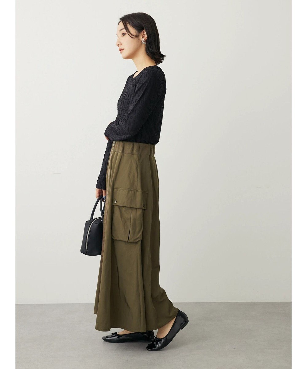 Green Parks ・ＳＵＧＡＲ　ＳＰＯＯＮ　ミリタリーフレアスカート 