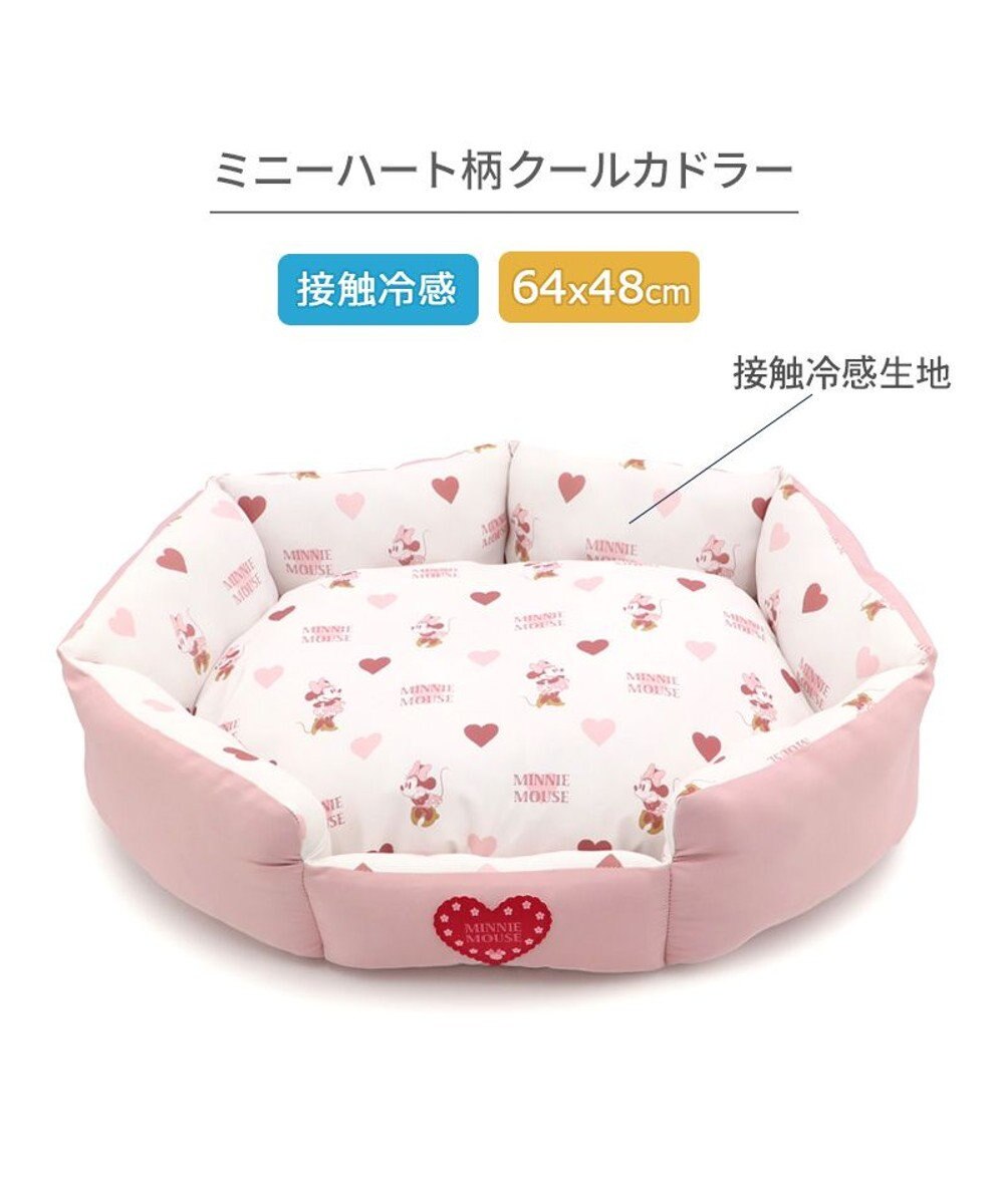 PET PARADISE ディズニー ミニーマウス クールカドラー 《ハート柄》 Ｍ 