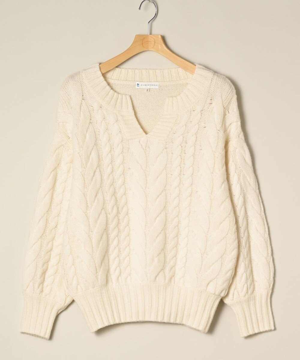 ONWARD Reuse Park 【組曲】ニット秋冬 