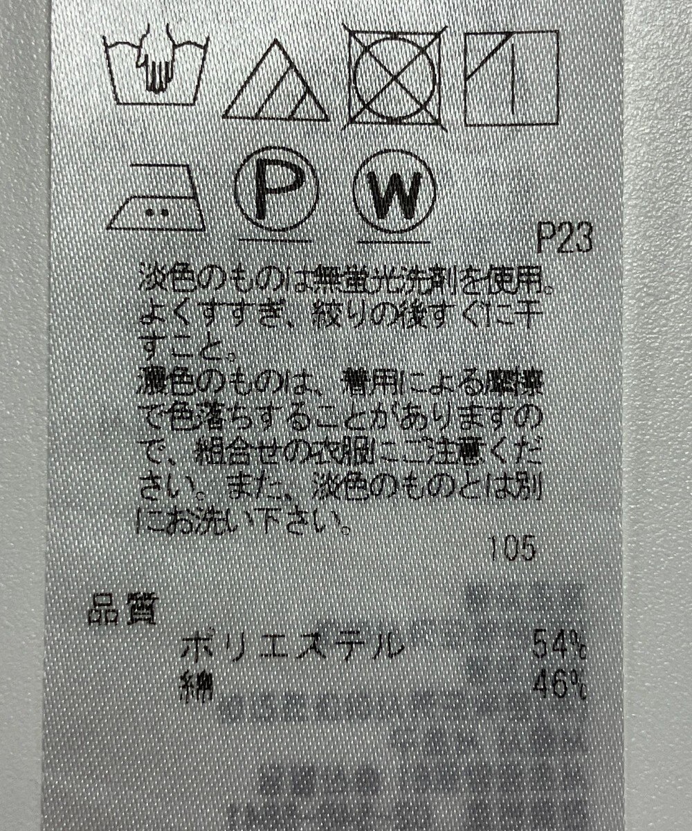 ONWARD Reuse Park 【ICB】ジャケット秋冬 