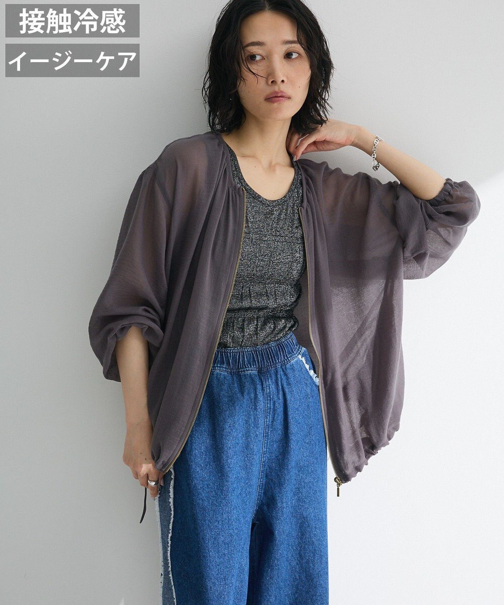 Green Parks イージーケアシアーボイルシャツブルゾン 