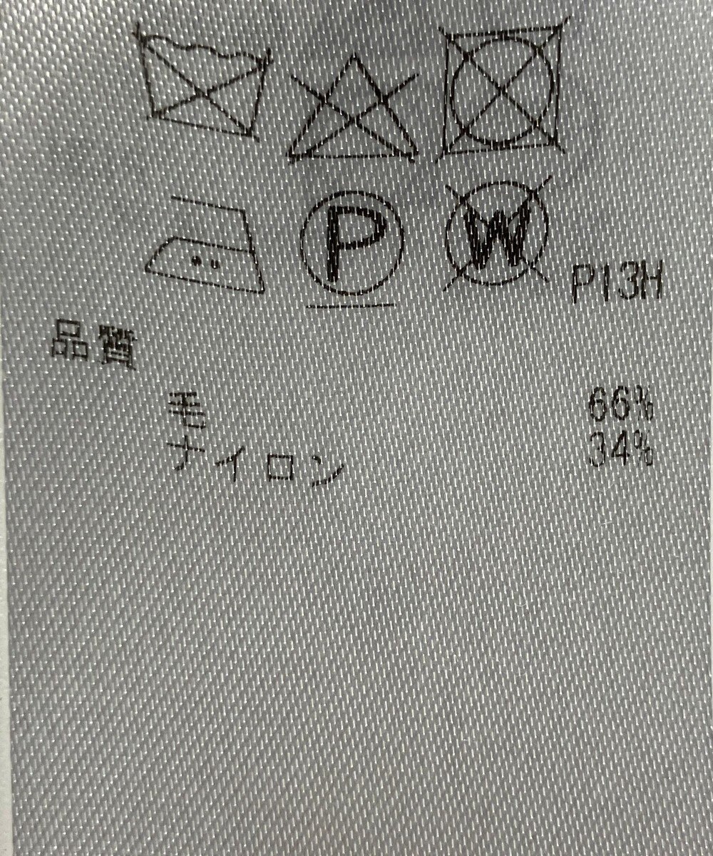 ONWARD Reuse Park 【ICB】ジャケット秋冬 