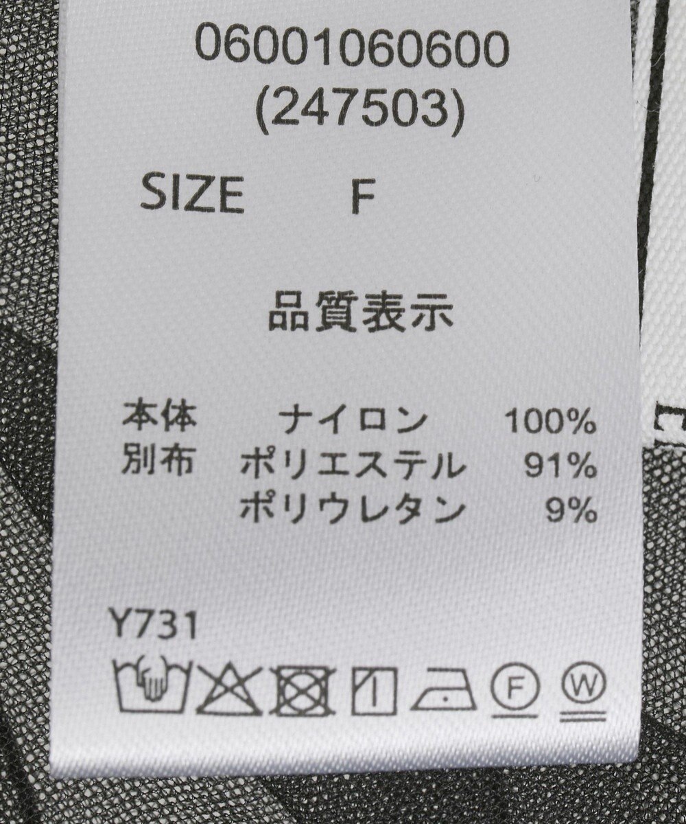 Green Parks ・ＥＬＥＮＣＡＲＥ　ＤＵＥ　チュールワンピース 