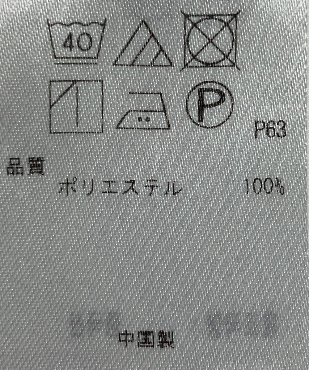 ONWARD Reuse Park 【組曲】カットソー秋冬 