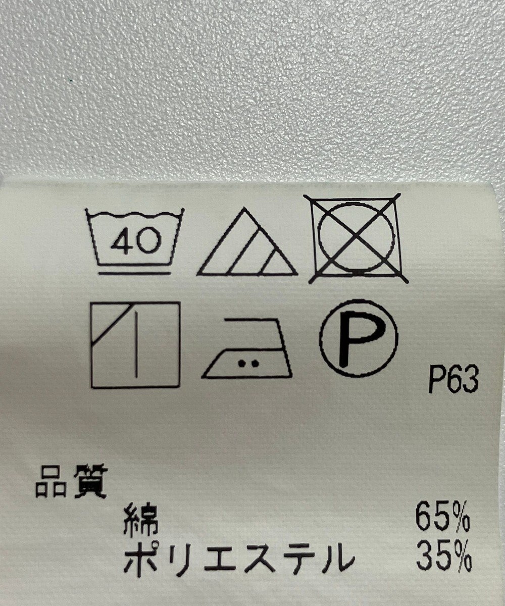 ONWARD Reuse Park 【any FAM】パンツ秋冬 