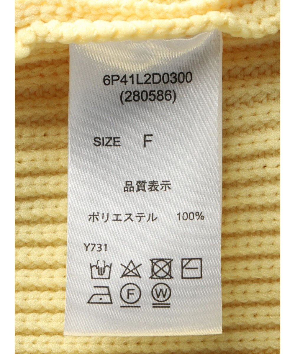 Green Parks ・ＥＬＥＮＣＡＲＥ　ＤＵＥパールトッパーカーディガン 