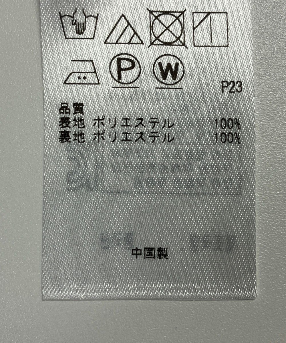 ONWARD Reuse Park 【組曲】パンツ春夏 