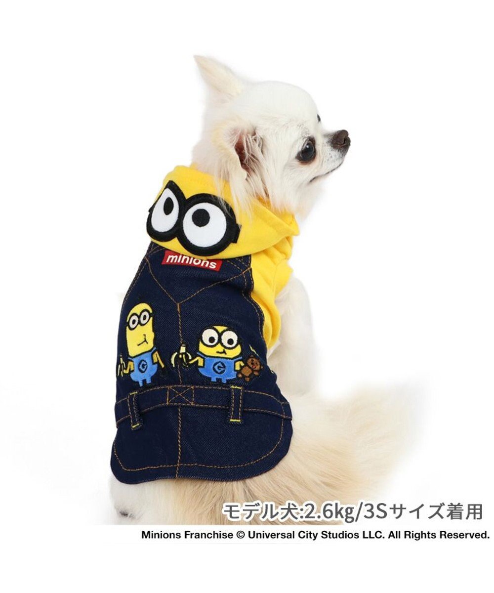 PET PARADISE ミニオン オーバーオール風 パーカー 小型犬 