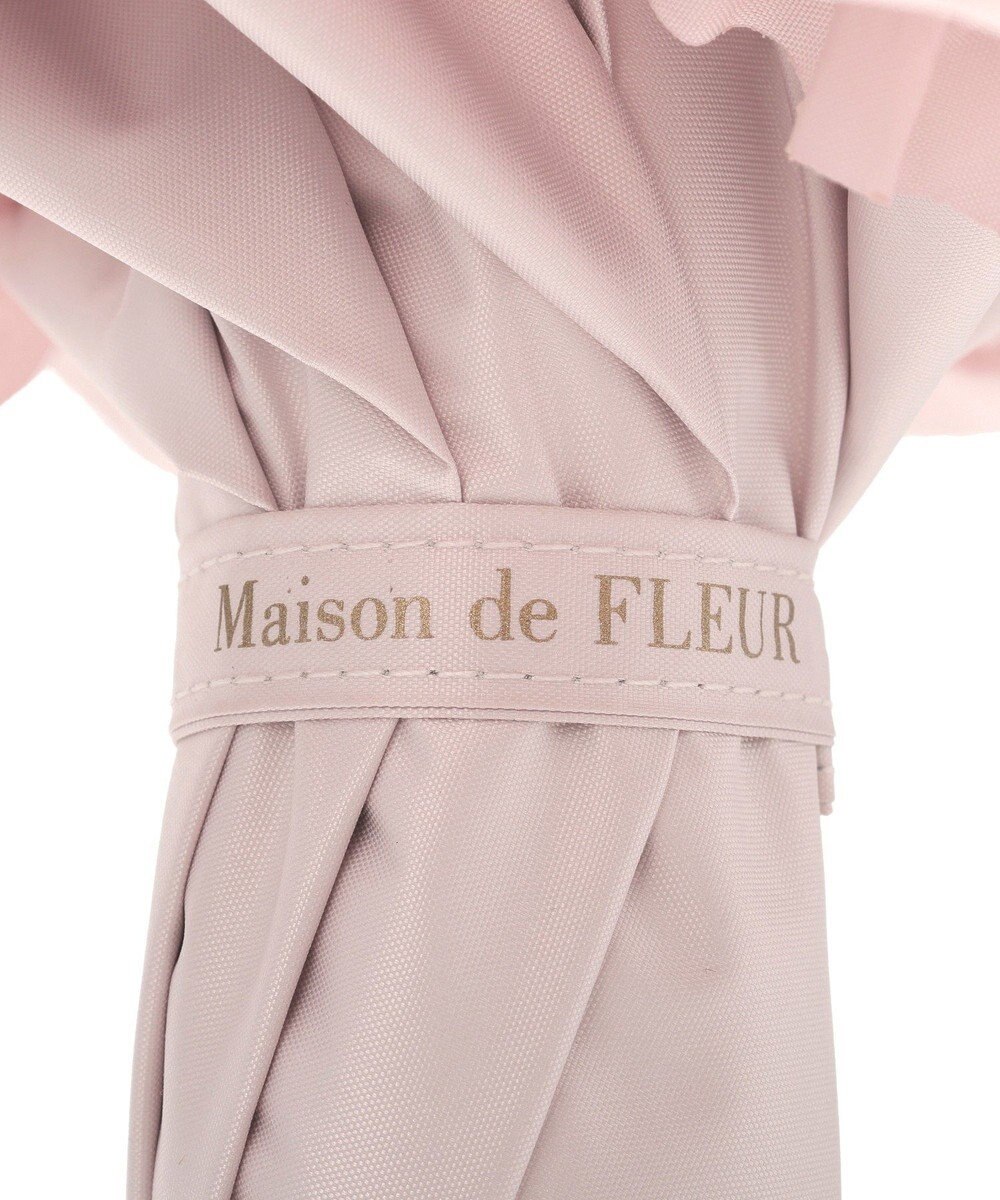 Maison de FLEUR 《晴雨兼用》遮光&UV CUT フリル傘 