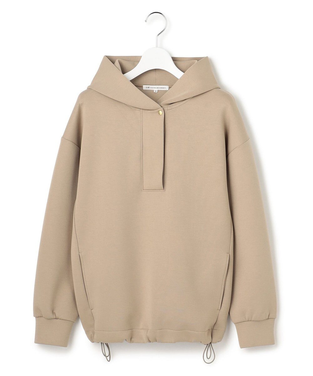 23区 S 【洗える】コットンエアーダンボール ドロスト フーディー 