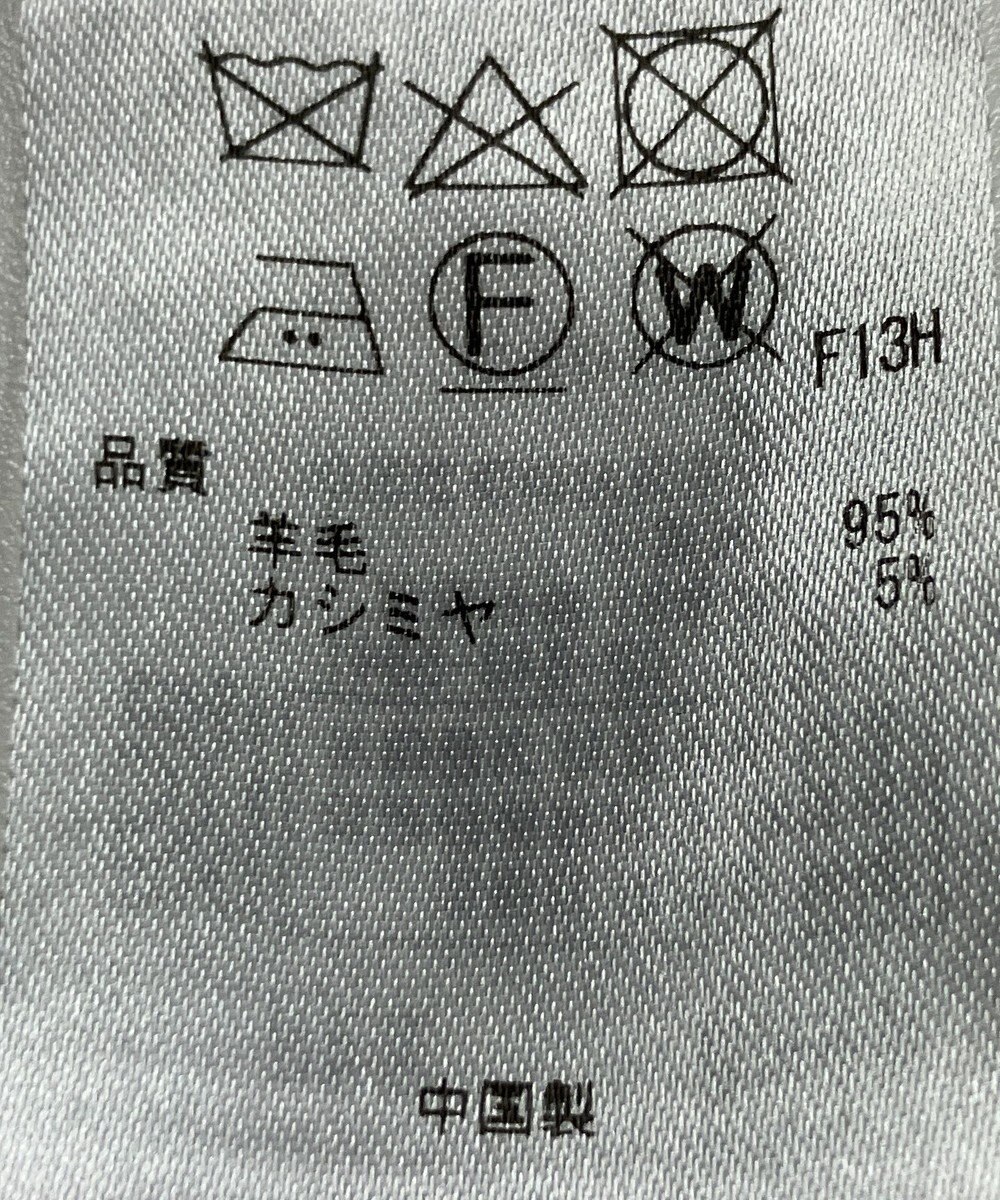 ONWARD Reuse Park 【23区】ワンピース秋冬 