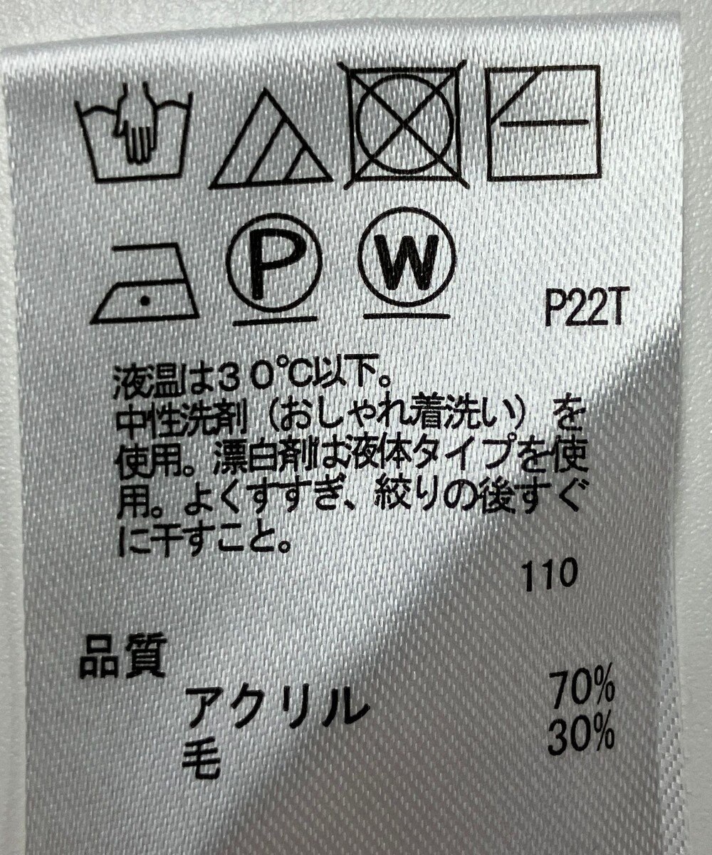 ONWARD Reuse Park 【any SiS】ニット秋冬 