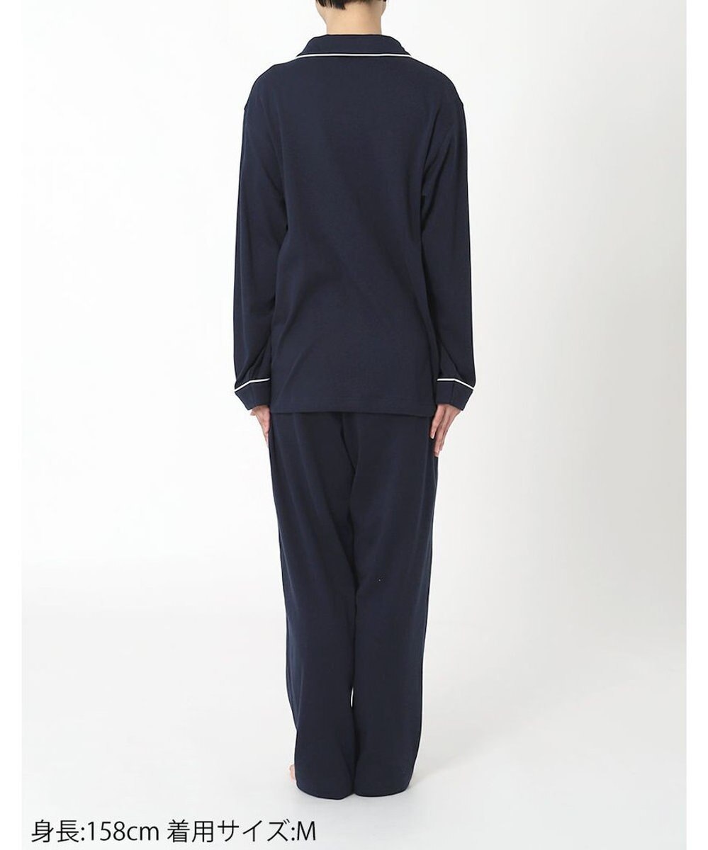 ワコール／睡眠科学 パジャマ 長袖 長ズボン 綿100%(天綿)（本体） ここちよく眠れる なめらかでやわらかい レディース YDX503 睡眠科学／ワコール 