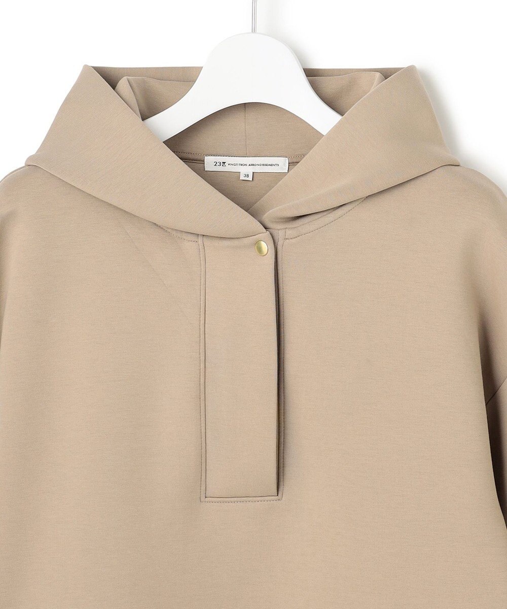 23区 S 【洗える】コットンエアーダンボール ドロスト フーディー 