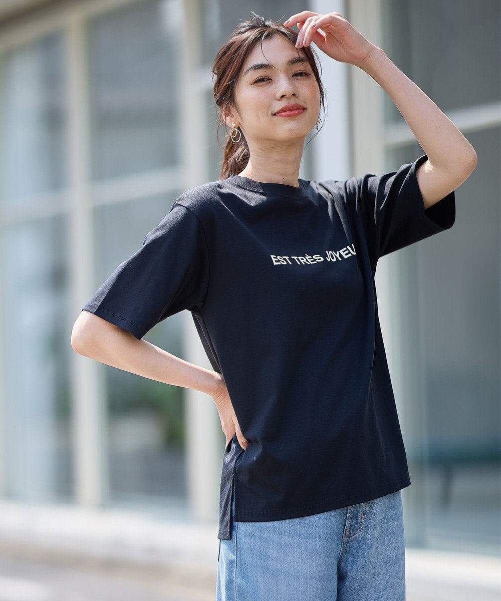 ANY 【汗ジミ防止加工】シルケットスムース半袖ロゴTシャツ 