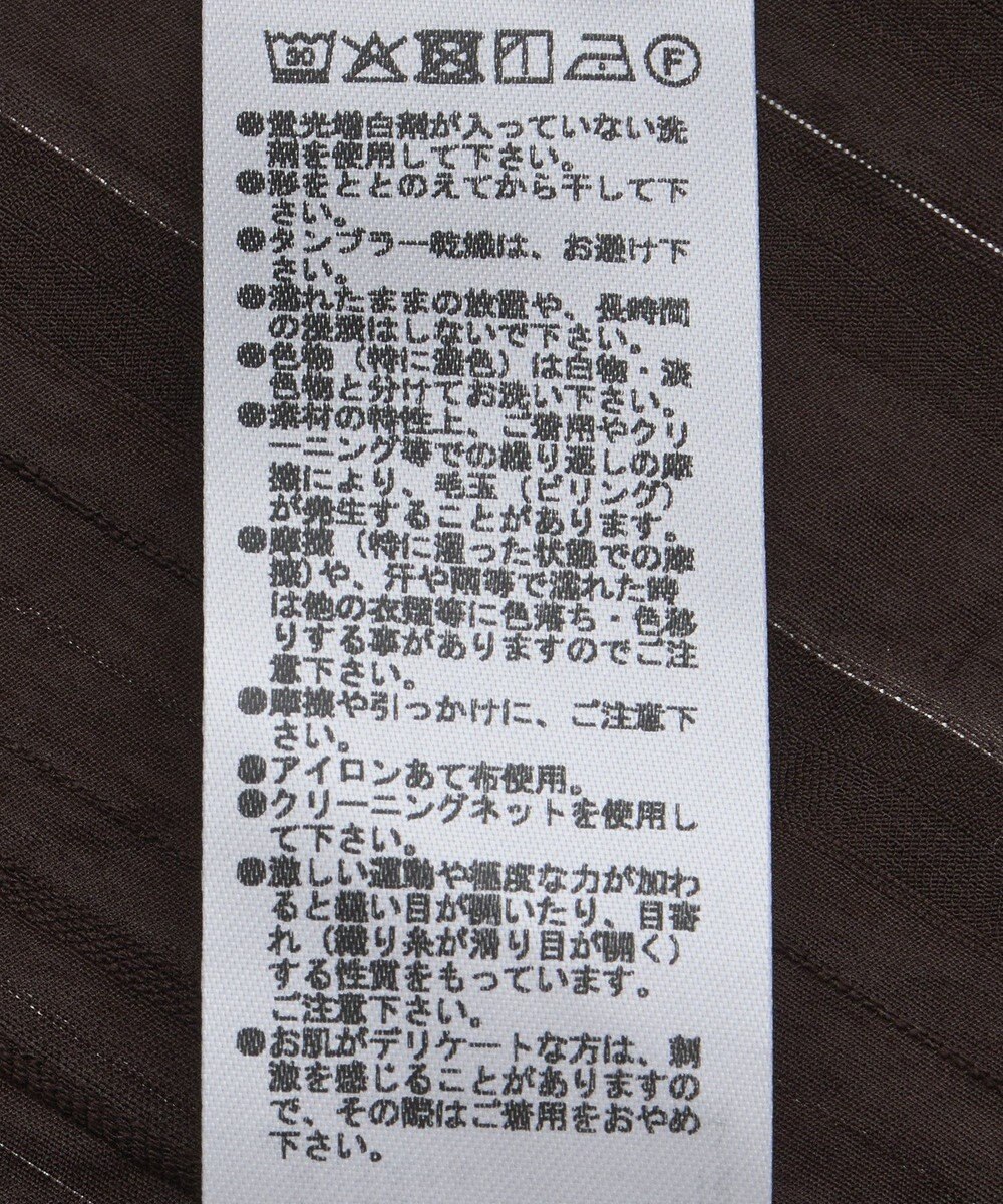 Green Parks ２ＷＡＹボウタイバルーンスリーブブラウス 