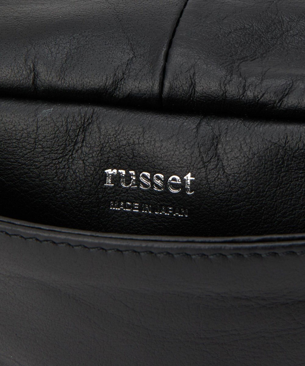 russet kuubo ボックストートバッグ(CE-1633) 