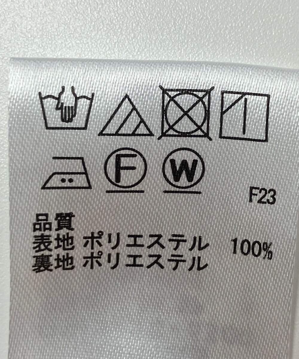 ONWARD Reuse Park 【any SiS】スカート秋冬 