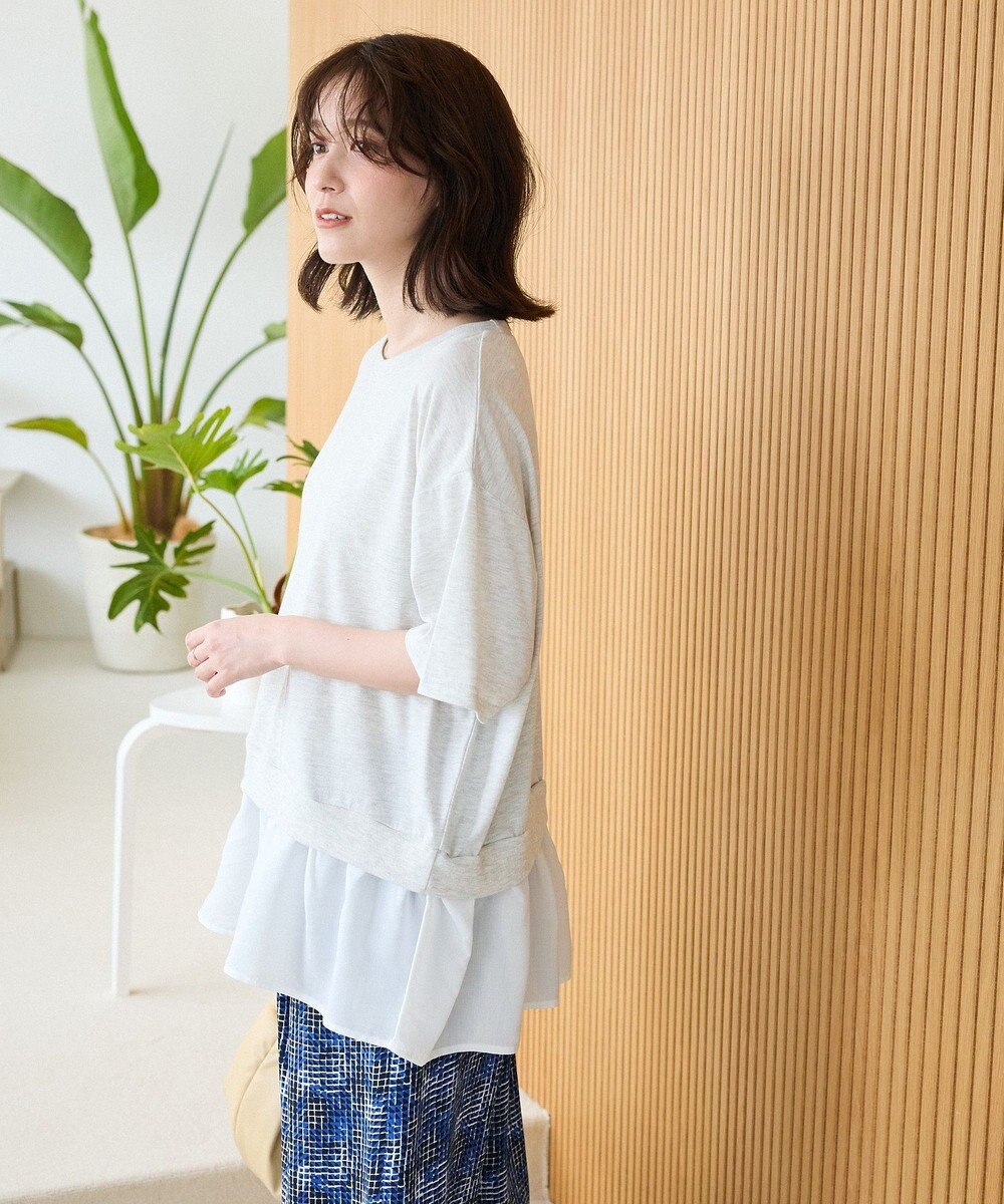 Green Parks 裾フリルドッキング５分袖プルオーバー 