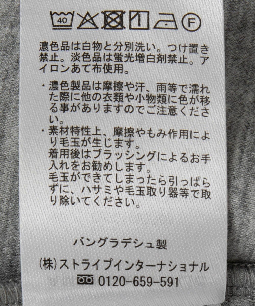 AMERICAN HOLIC ダンボールポンチスカート 