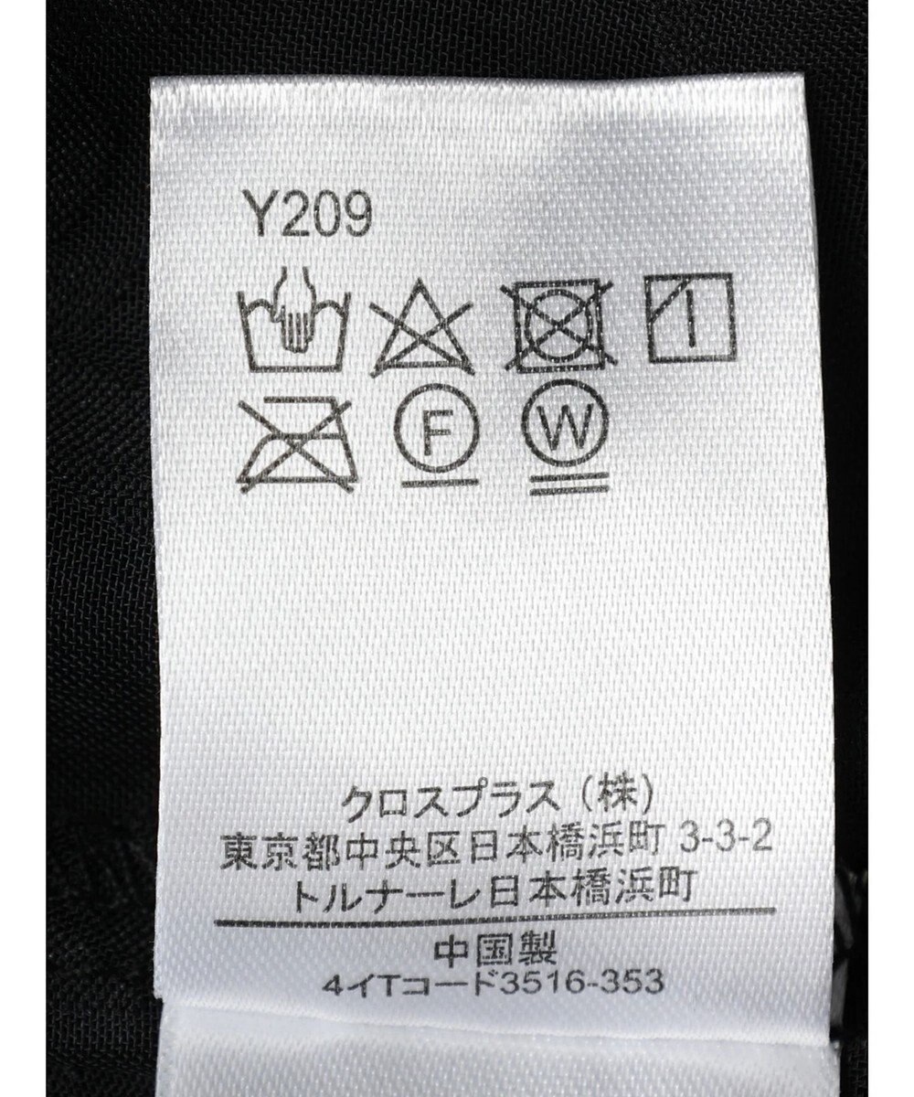 Green Parks ・ＳＵＧＡＲ　ＳＰＯＯＮ　シアージャカードジャケット 