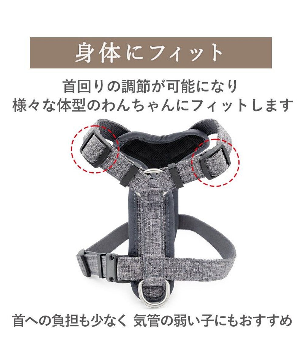 PET PARADISE ペットパラダイス アクティブハーネス 杢調 Ｓ 小型犬 