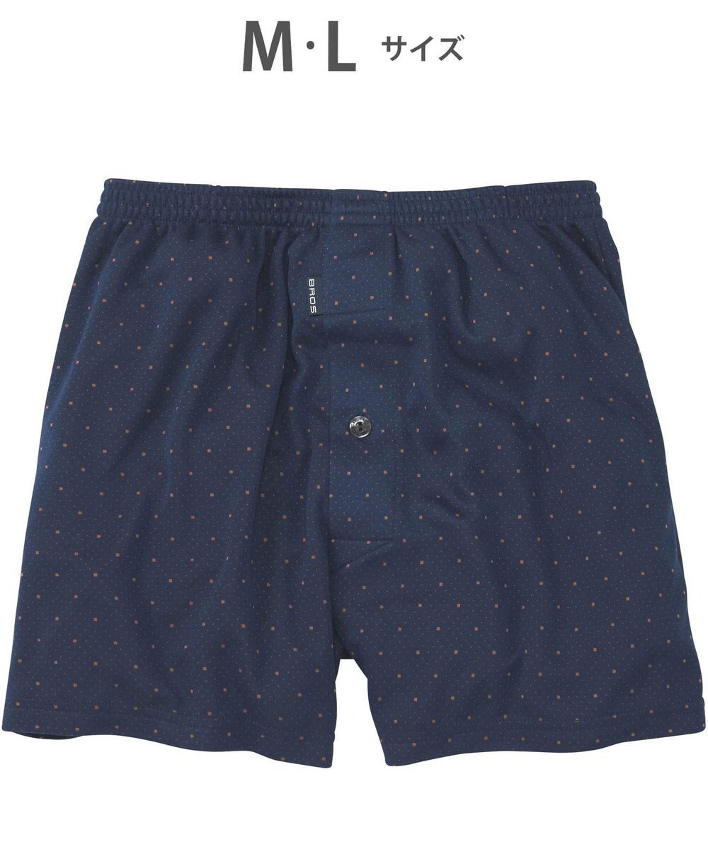 WACOAL MEN トランクス なめらかな肌ざわり やわらかなはき心地 前開き 下着 メンズ GT7071 /ブロス バイ ワコールメン 